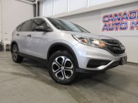 Used 2016 HONDA CR-V LX